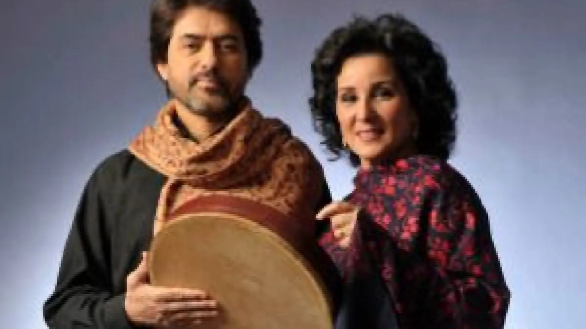AICHA REDOUANE & HABIB YAMMINE