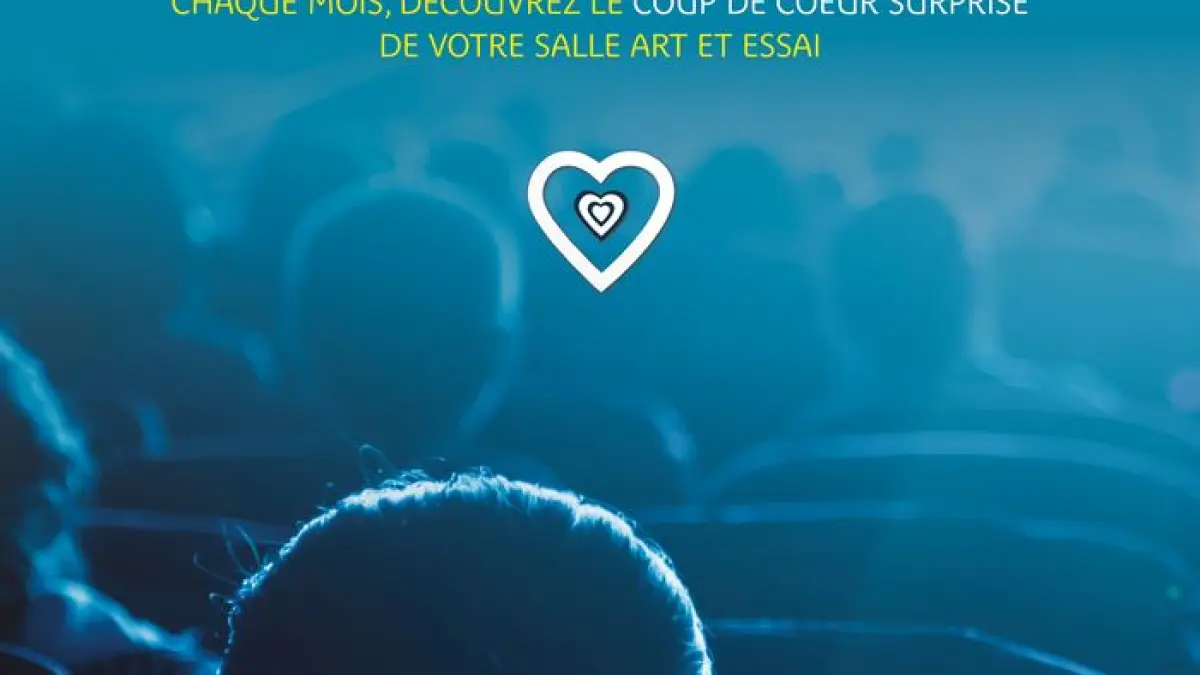 Avant-première surprise