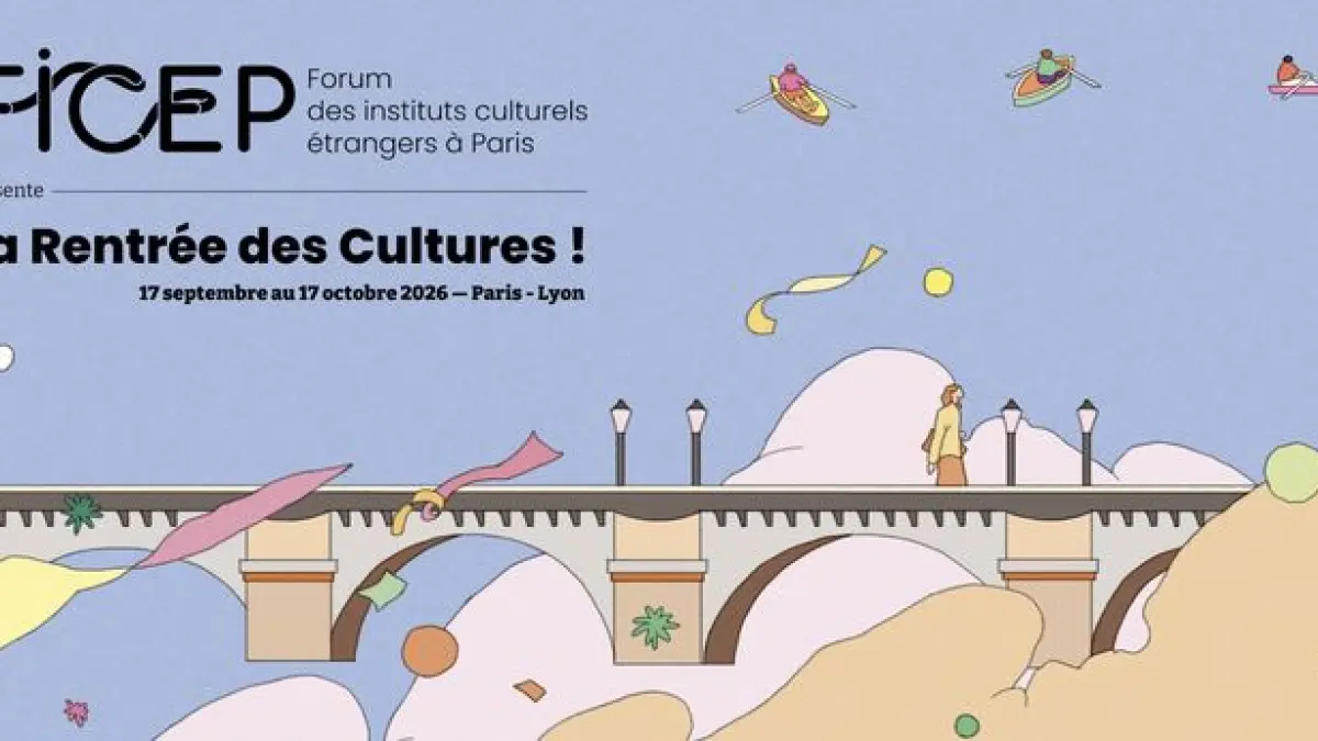 La Rentrée des Cultures !