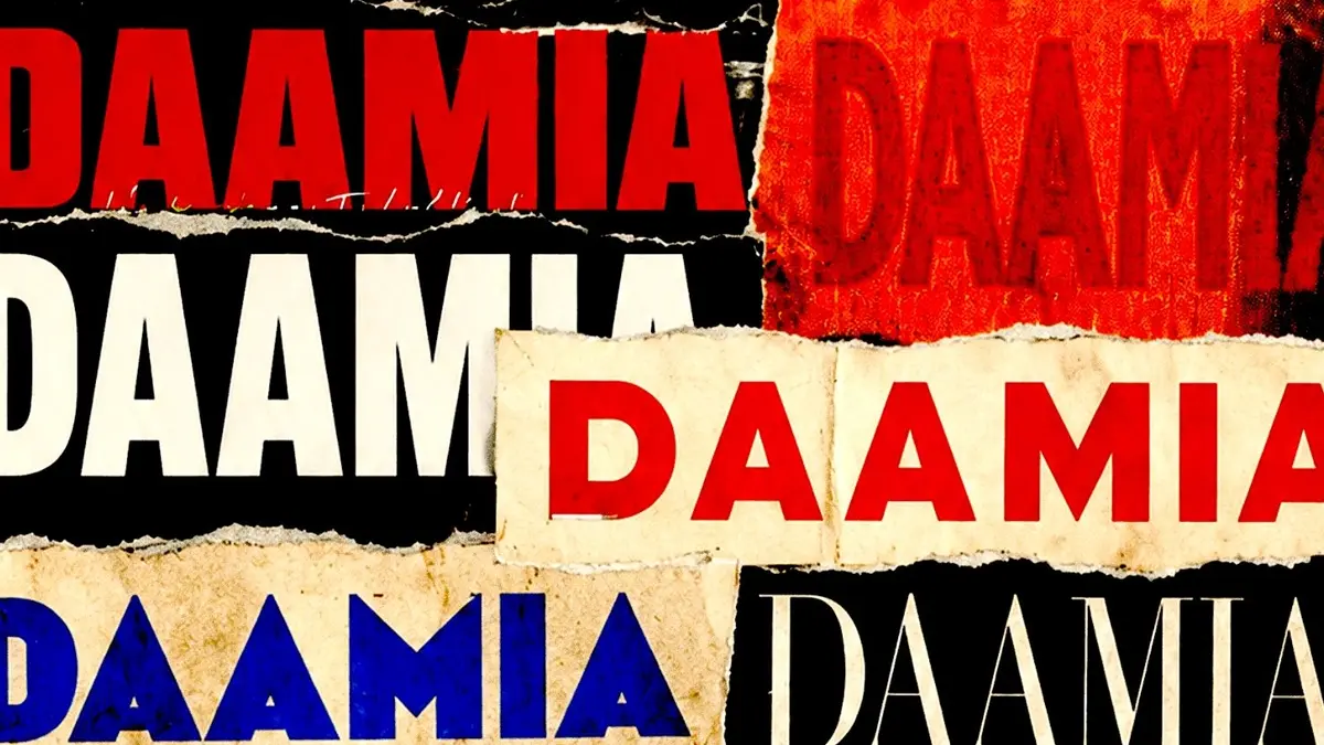 Daamia