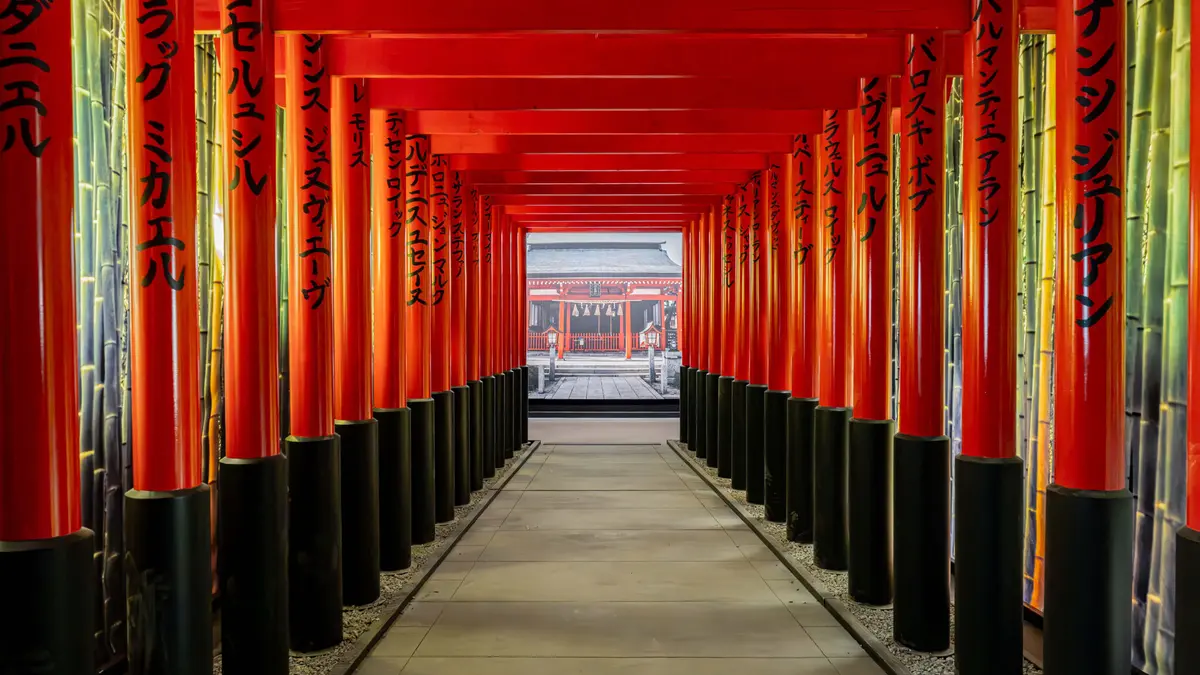 Passion Japon, l'exposition immersive