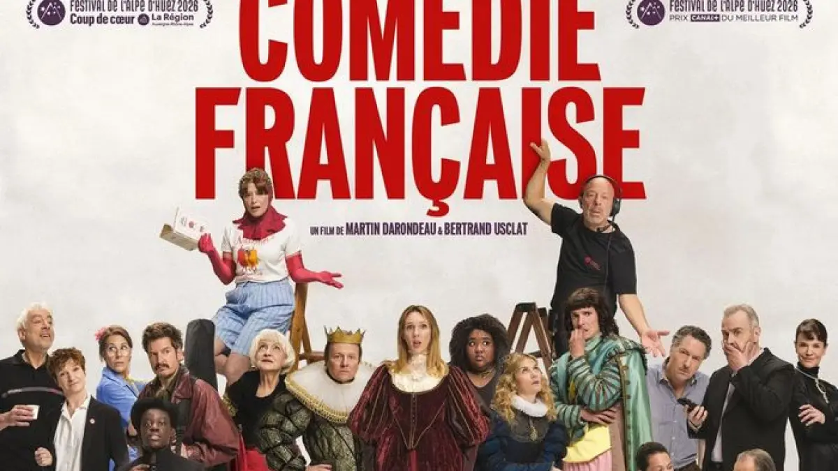 Ciné-mailles : De la Comédie française
