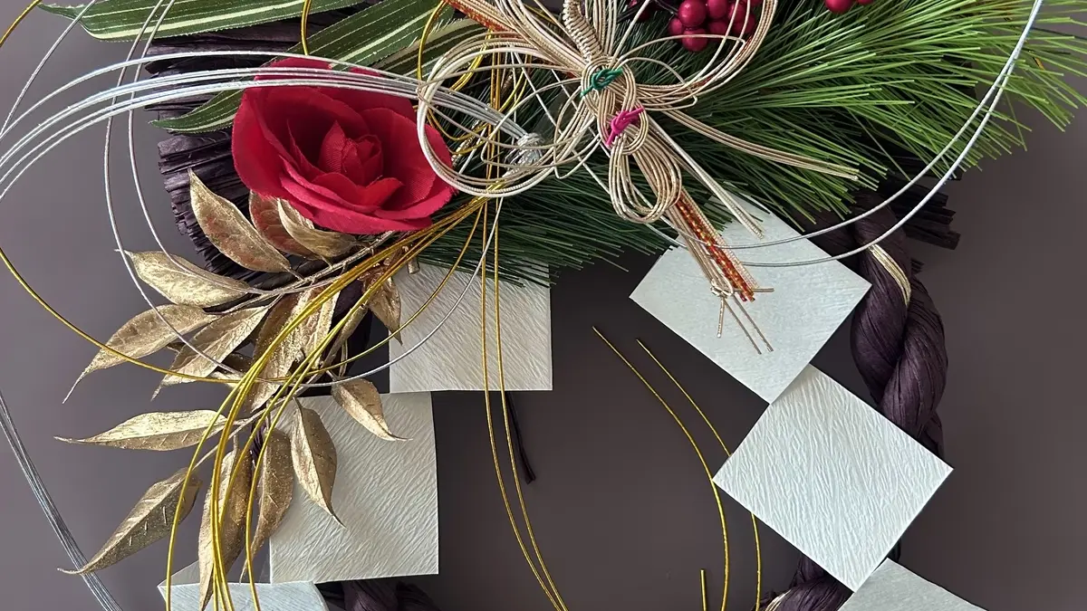Atelier "Shimenawa"
